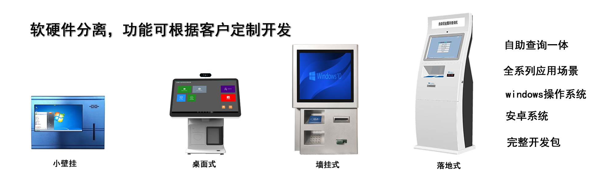 ϵͳ豸