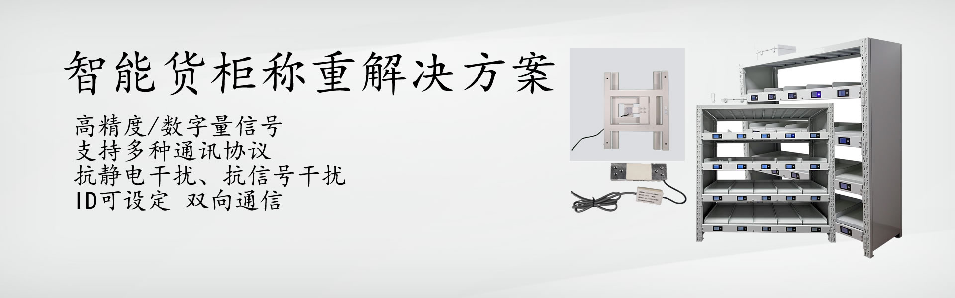 ˲ִ豸